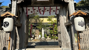日本遺産 弘法大師ゆかりの地 大宝寺にトイレ新設 のトップ画像
