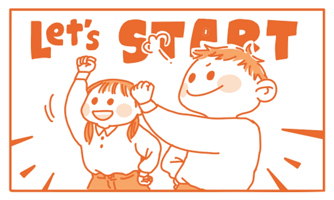 クラウドファンディングスタート！のご挨拶