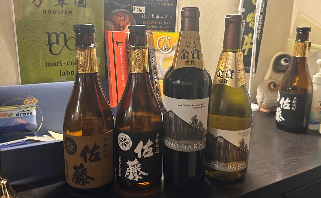 焼酎・ワインボトル提供