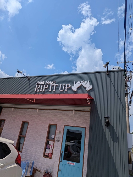 チラシなどを置いて下さったお店のご紹介をさせて頂きます❣️