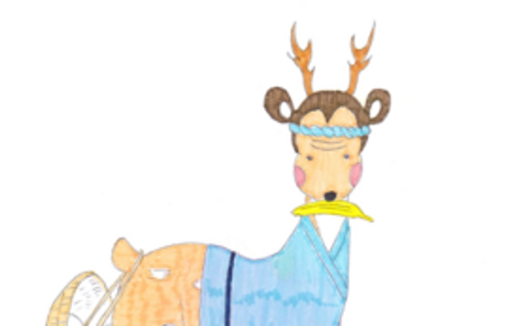 【博多に活気を！】「博多のしかるた」の冊子にお名前掲載