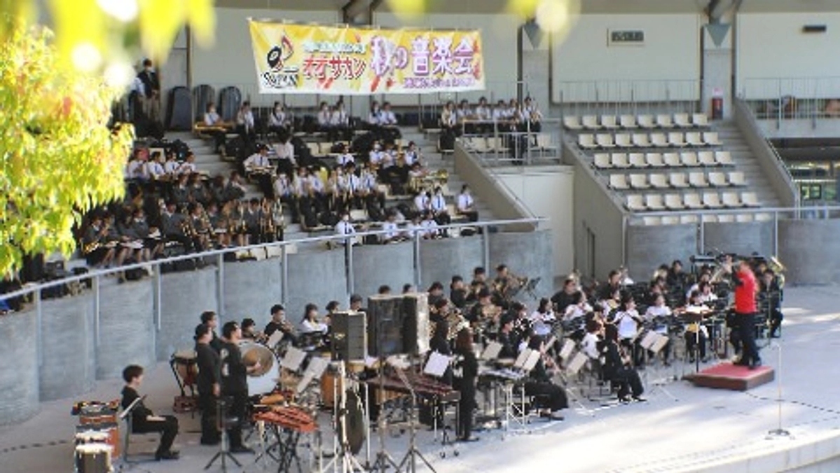 【演奏会】オオサカン秋の音楽会