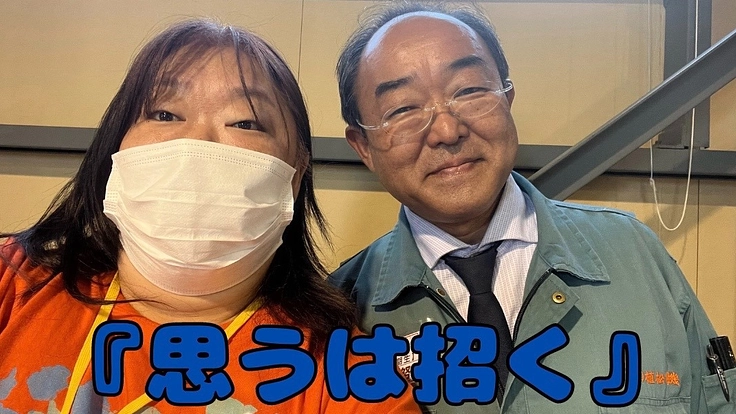 植松さんの思いと共に！本物ロケットで子どもたちに無限の可能性を…