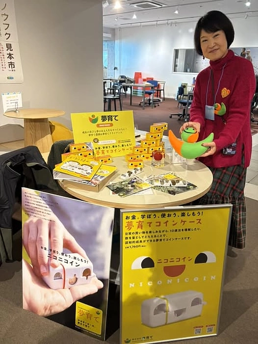 昨日はノウフクの日イベント、人を育てる畑のartistの絵が至る処に飾られて、沢山の出会いに感謝！