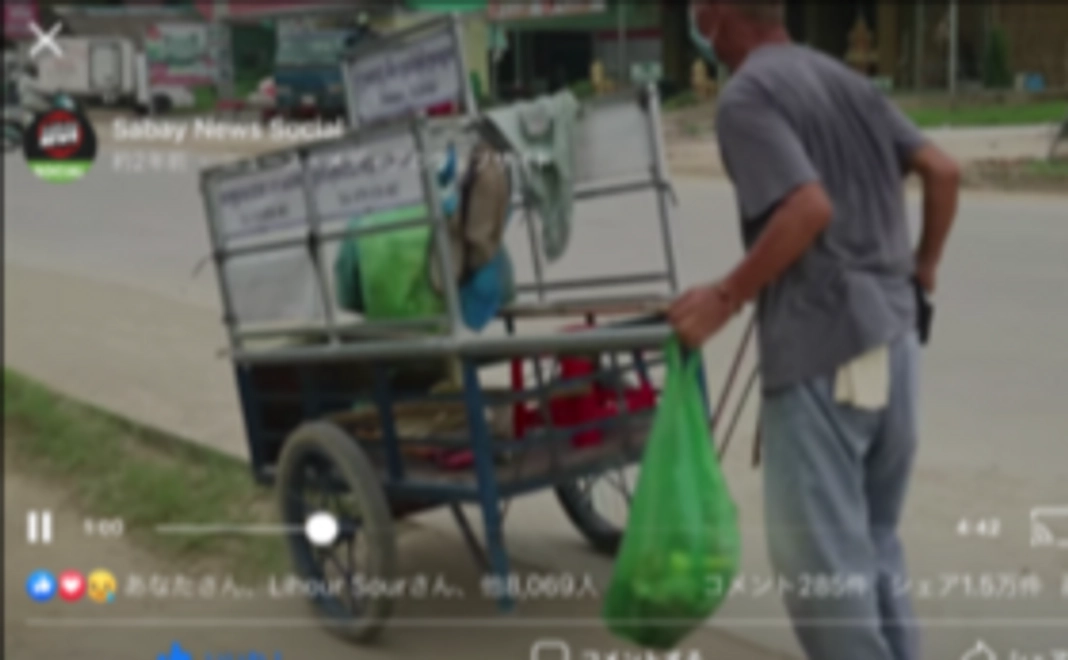 お礼の言葉投稿、活動内容投稿