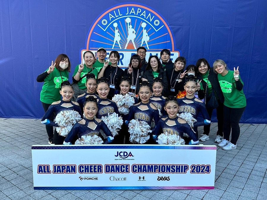 ご案内_支援者様向け支援方法