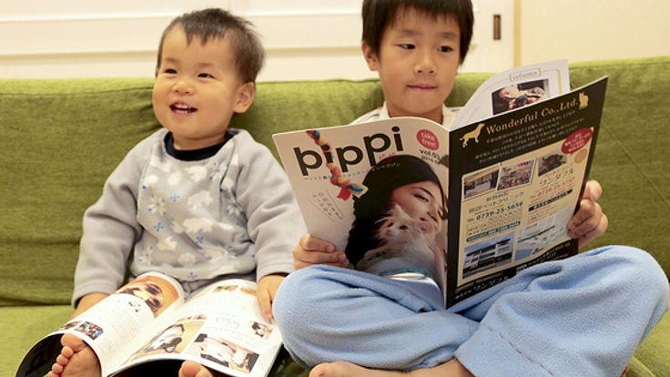 「生きもの」が主役のフリーマガジンで命の大切さを伝えたい！