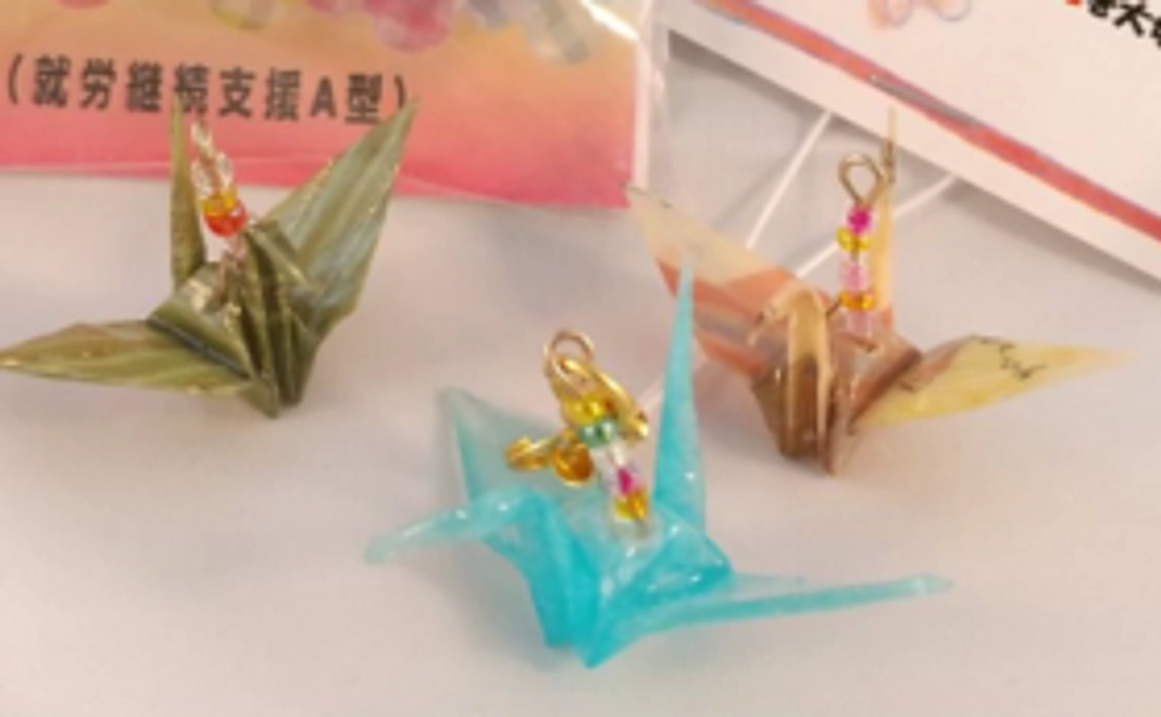 心を込めて作った折り鶴ストラップ