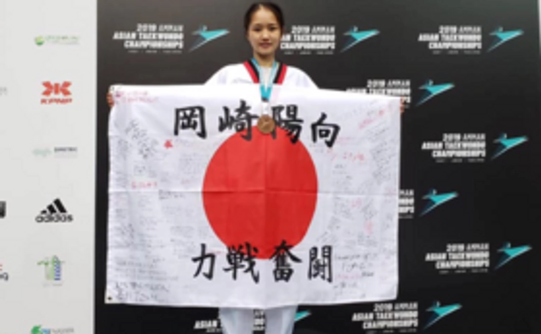 横断幕でひなたちゃんを応援しよう！