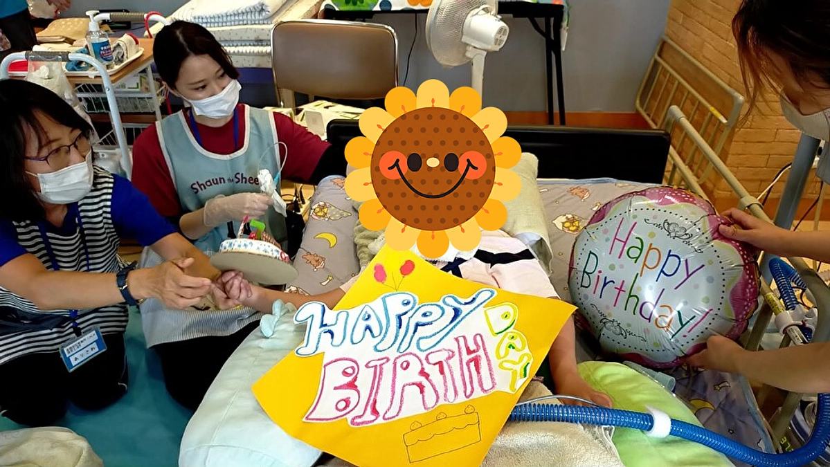 お誕生日会を開催しました