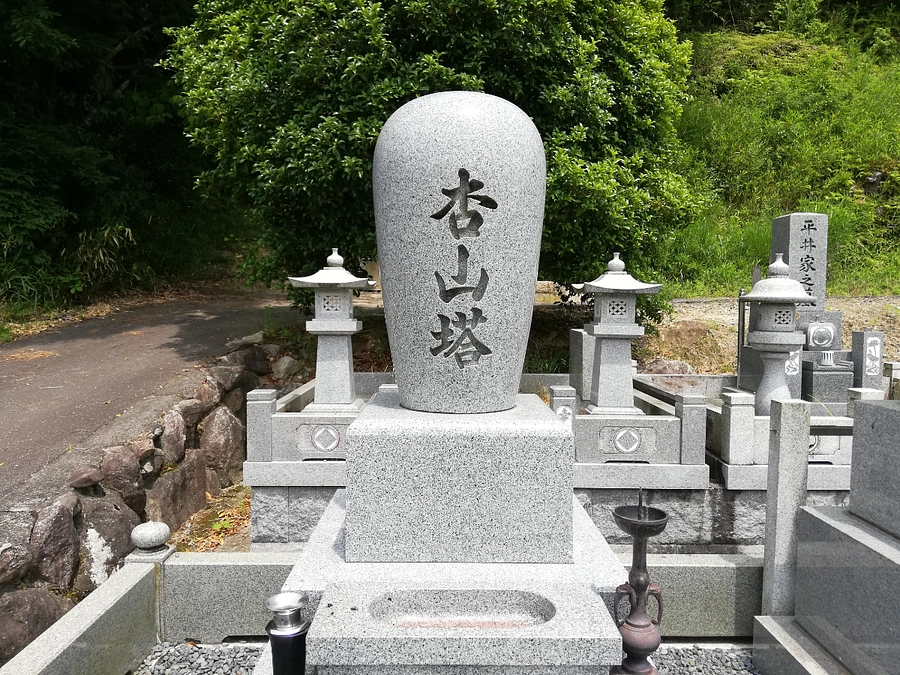 Two important graveyards in Myoukan-ji