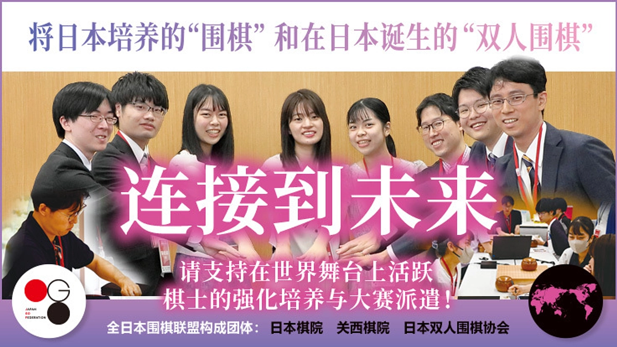 （中文）如何通过信用卡支持