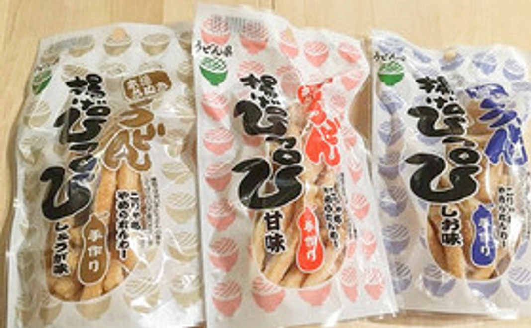香川県の名産品となまこ壁柄マスキングテープ