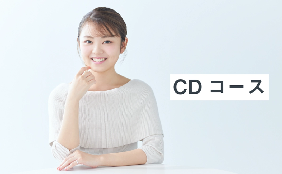 【限定】CDコース｜レコーディングした楽曲CD＋サイン入り手紙＋メンバーシップカード