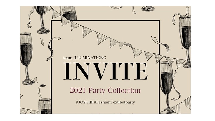 美大生！ファッションの作品展示、雑誌制作！応援願い！