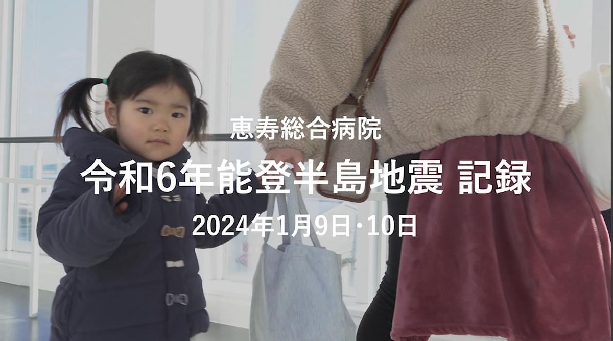 学童保育開始の様子を動画にまとめました