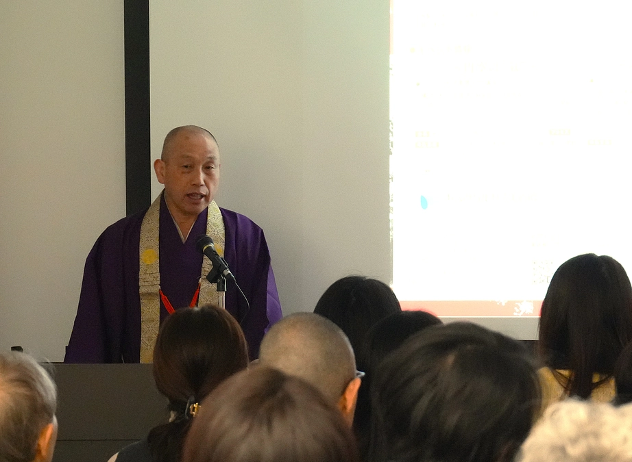 土曜講座『円空の如く笑い、円空の如く怒りたし』千光寺長老講演