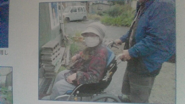 高齢化社会に対応するために