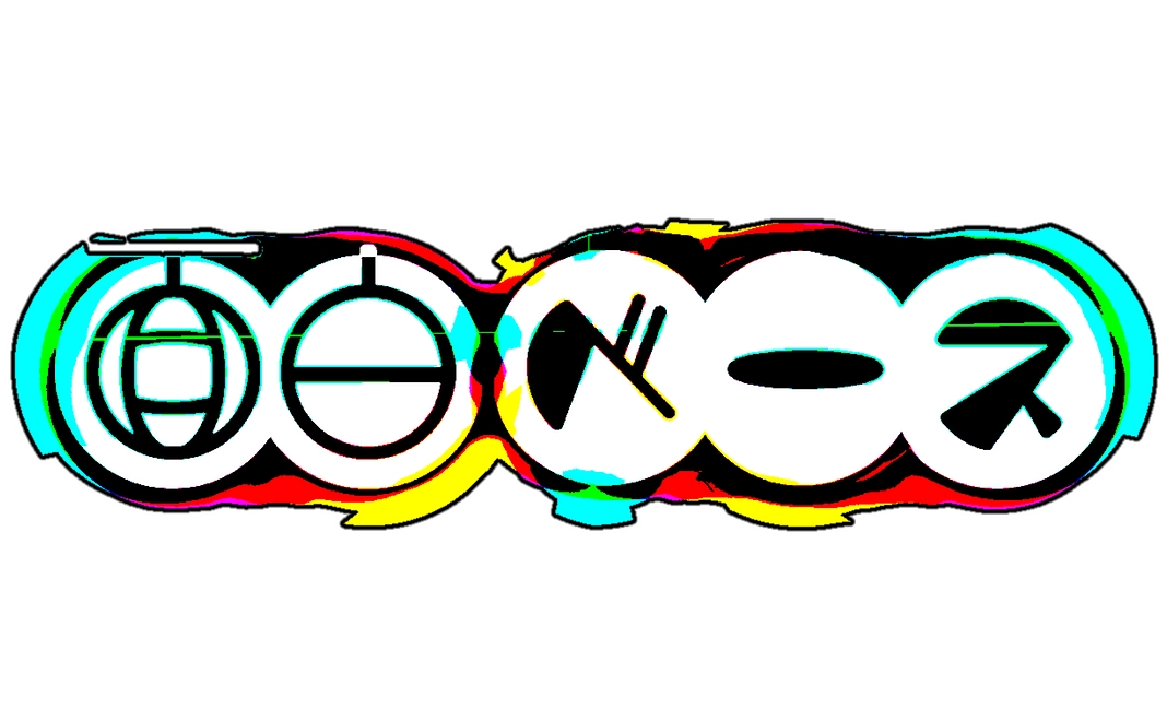 【純粋応援3千円コース】お礼メッセージ