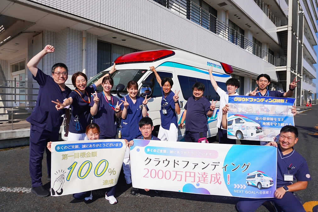 100％達成のお礼とネクストゴールについて