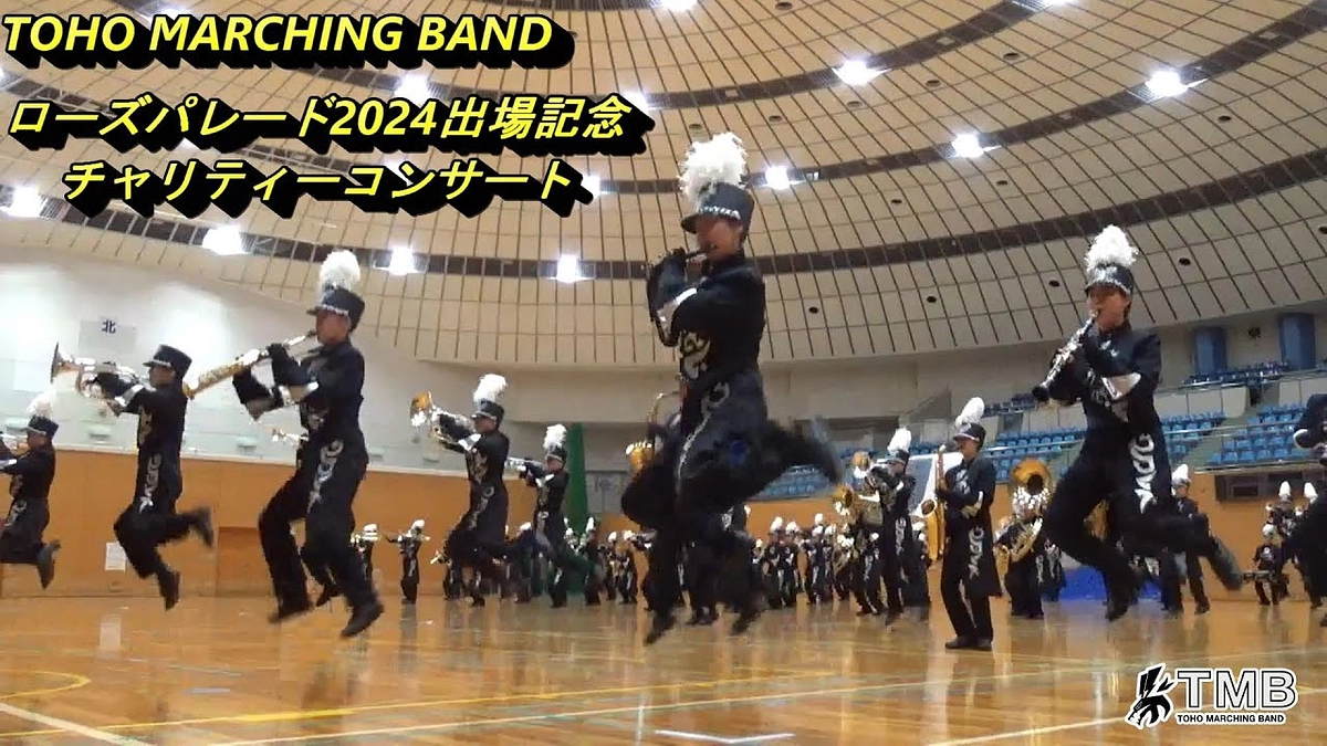 「チャリティーコンサート」動画配信！