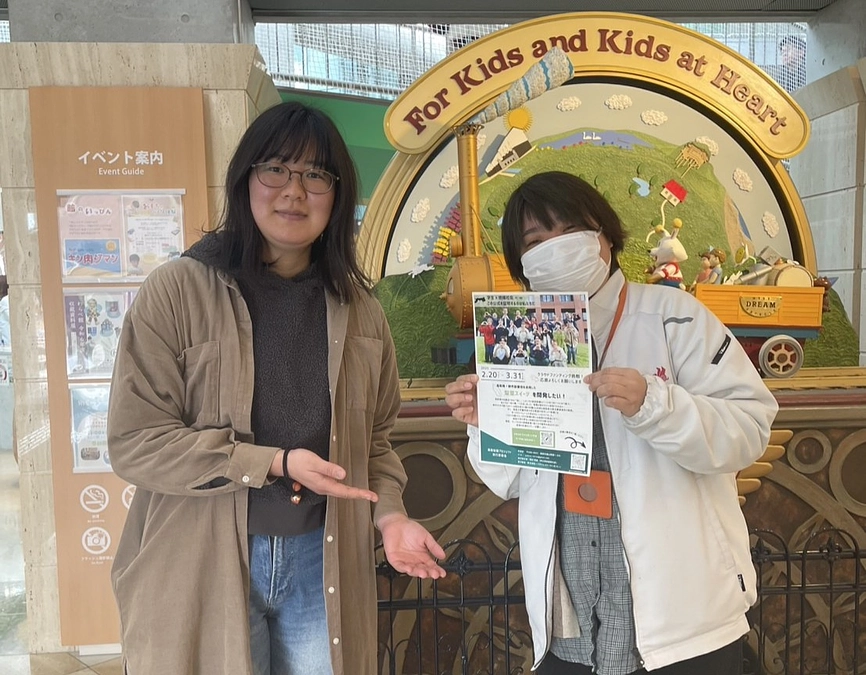 鳥取市にある「わらべ館」様にポスターをお渡ししました！