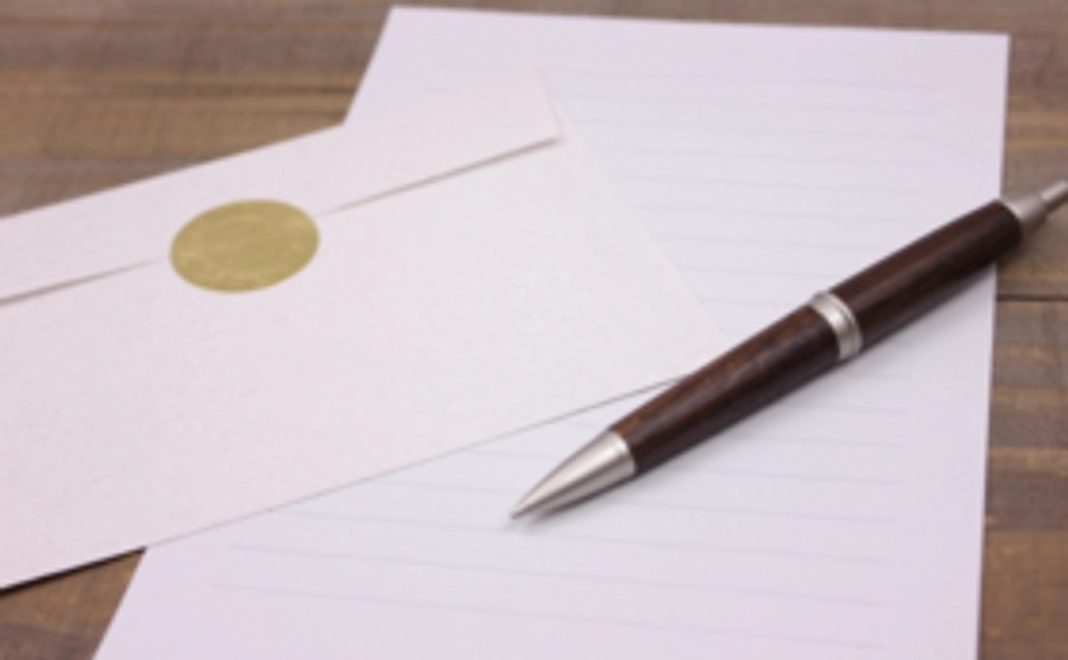 代表小山内よりお礼のお手紙