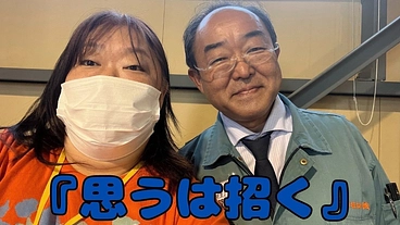 植松さんの思いと共に！本物ロケットで子どもたちに無限の可能性を… のトップ画像