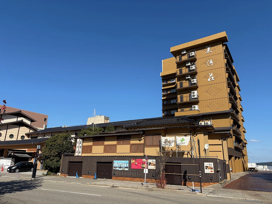 【旅館・ゆけむりの宿 美湾荘】一部営業再開！