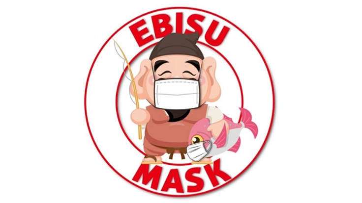 恵比寿に元気を取り戻したい！【マスク10,000枚無料配布】