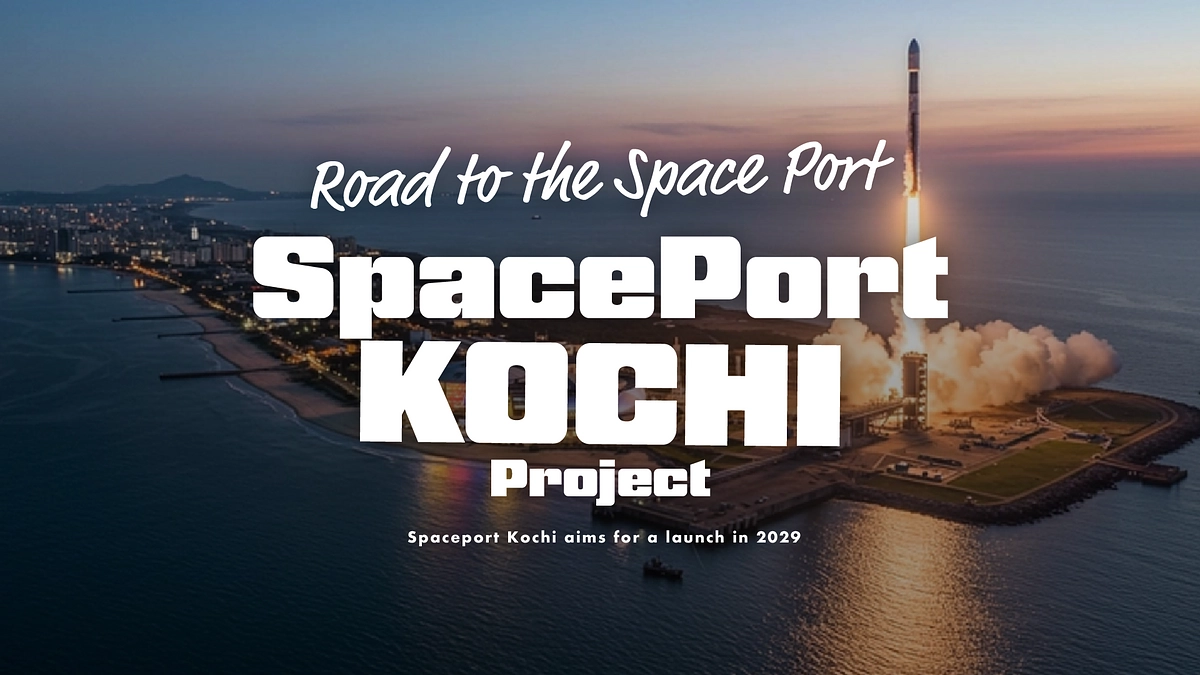 プロジェクト達成！！！　その次へ。