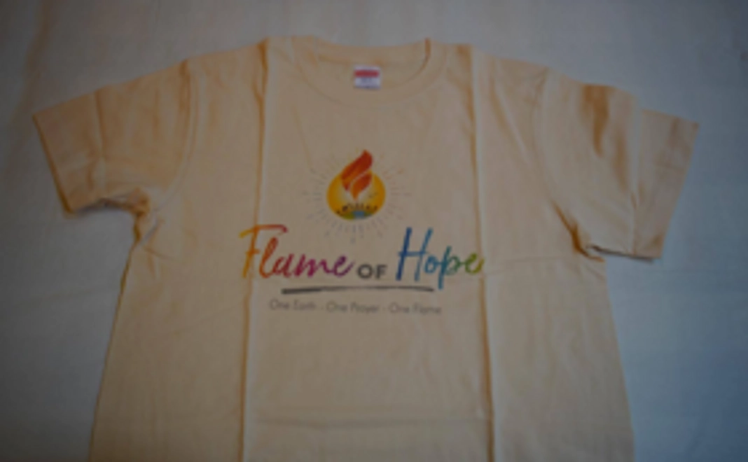 『希望の火』T シャツを着て応援コース