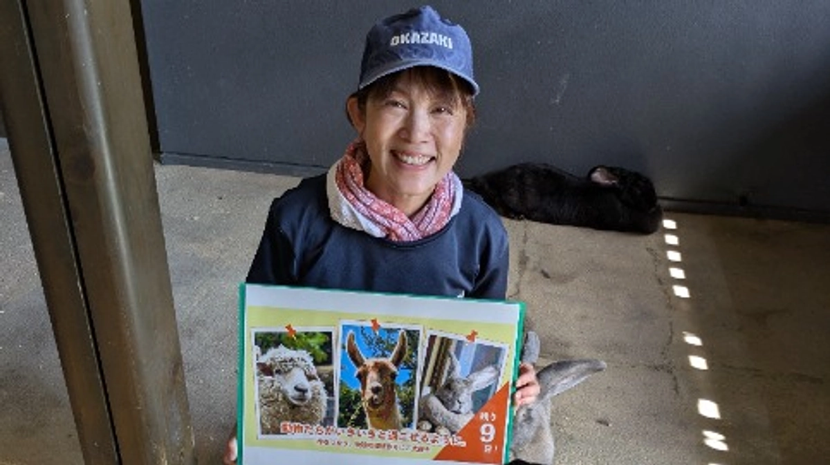 【活動報告51】プロジェクト終了まであと９日！カウントダウンで繋ぐ熱い思い（ふれあい担当みーちゃん）