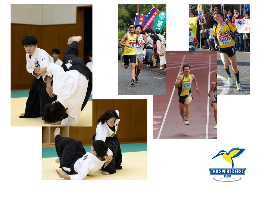 東経大スポーツフェスで体験できるスポーツのご紹介（第四弾）