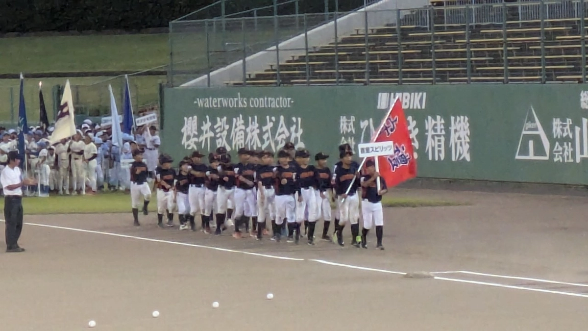 遠征より戻って参りました！