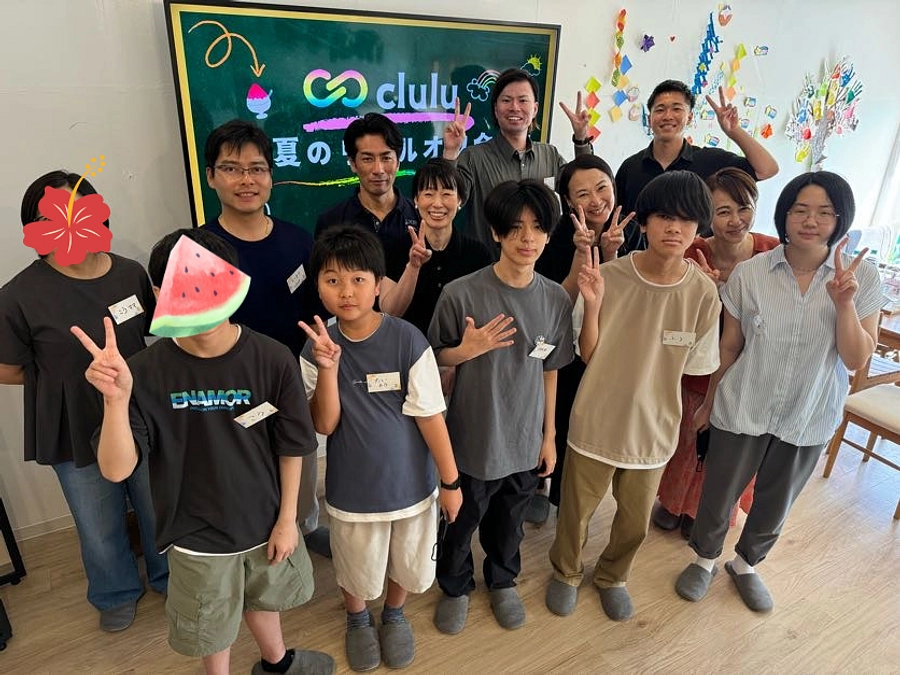 くるる夏オフ会開催しました♪