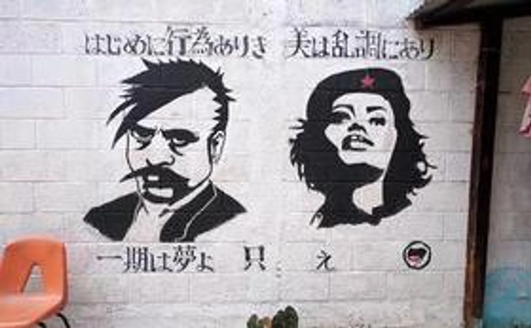 3000円お気持ちカサカサ応援コース