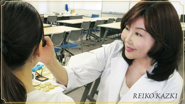 かづきれいこ提唱「リハビリメイク」外観の悩みに寄り添える人材育成を