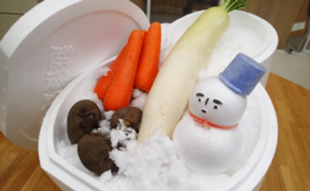 【雪と一緒にお届け！】雪室で追熟させたおいしい根野菜