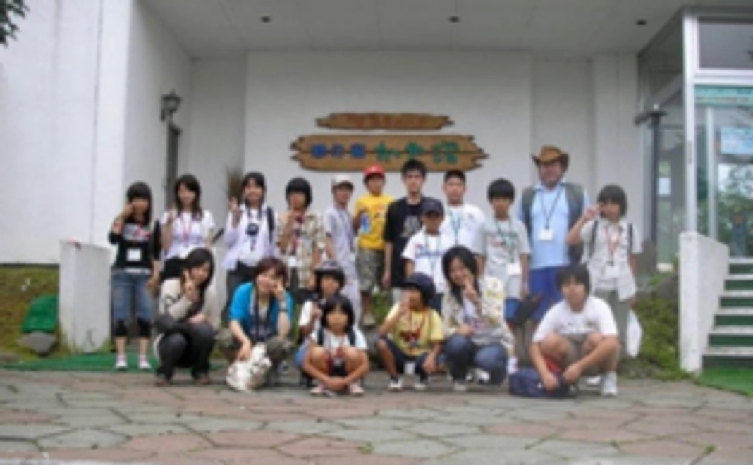 子ども達の未来を切り開くために！応援コース【10000円】