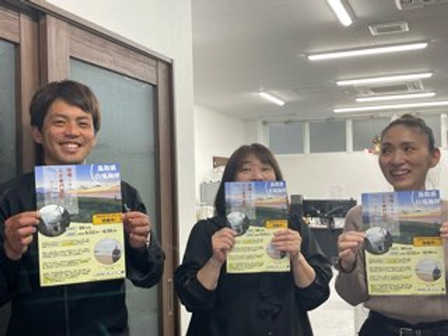 ご支援をいただいている方のご紹介③