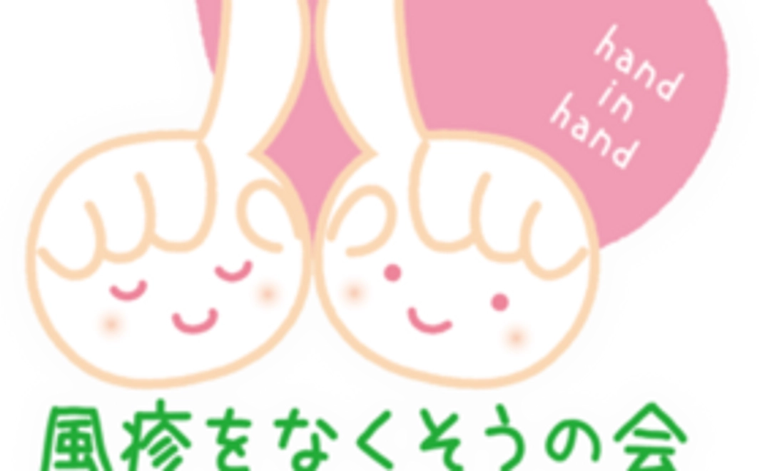 お気軽支援コース