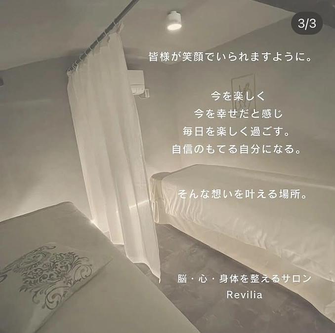 チラシなど置かせて頂けましたお店のご紹介です❣️