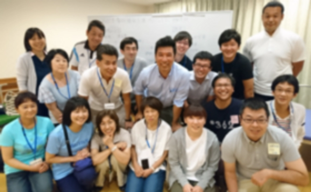 調査報告書をお届けします