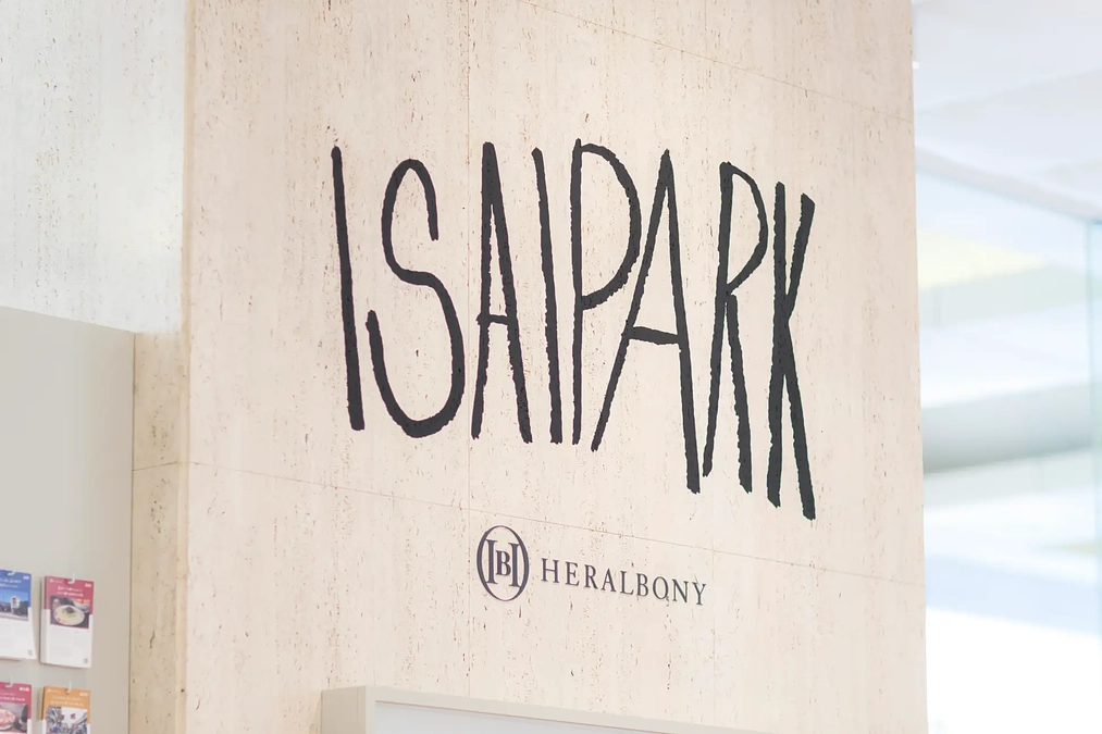 【御礼とご報告】「HERALBONY ISAI PARK」ついにオープンしました！