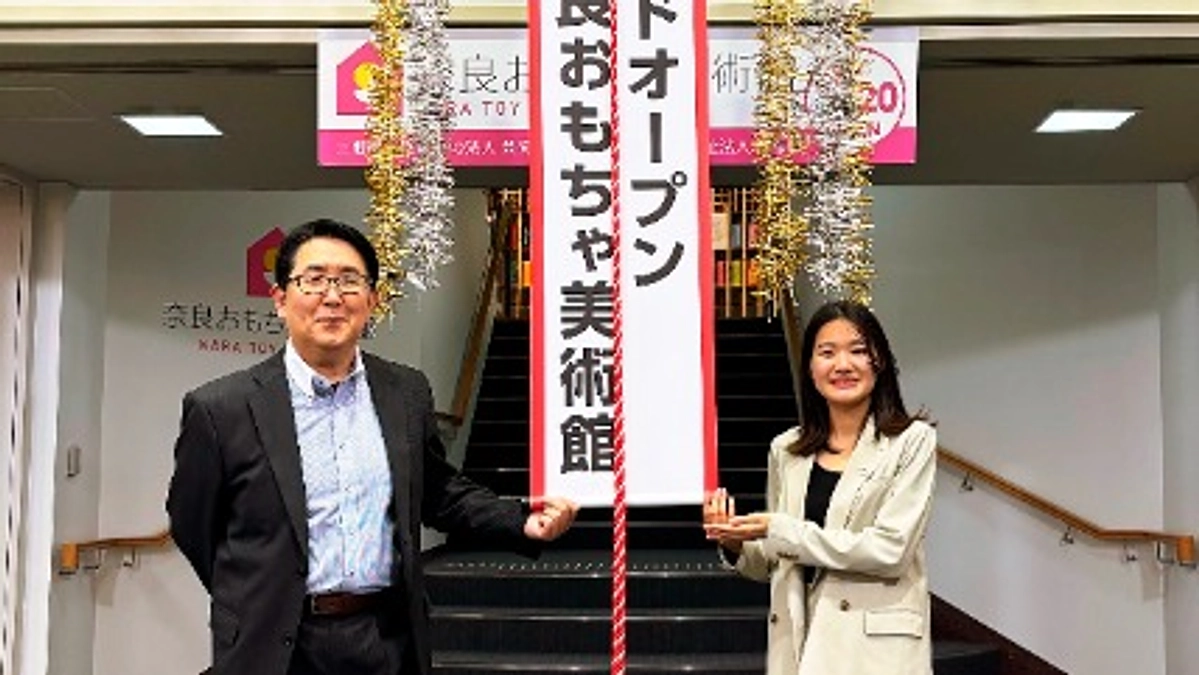 クラウドファンディング終了のご報告とお礼