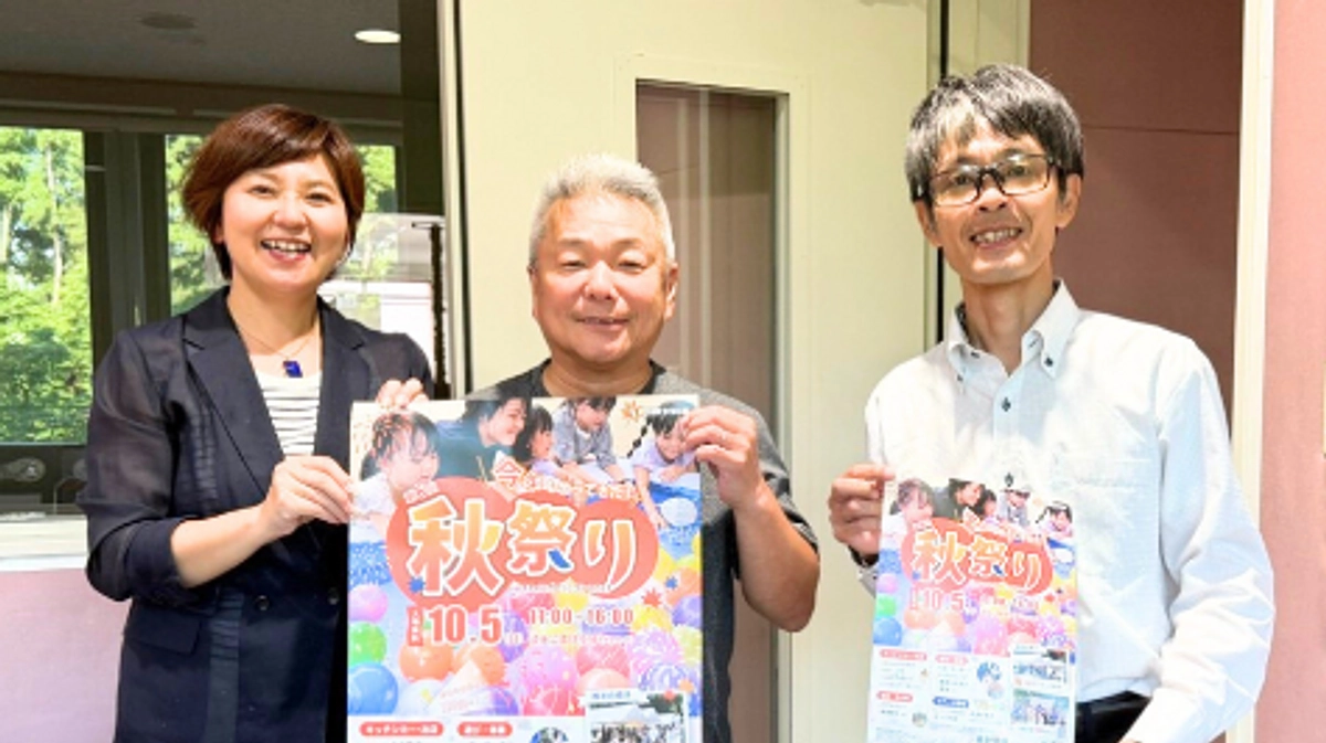 南海放送さんのラジオ番組「ザ・VOICE」の収録に参加させていただきました！