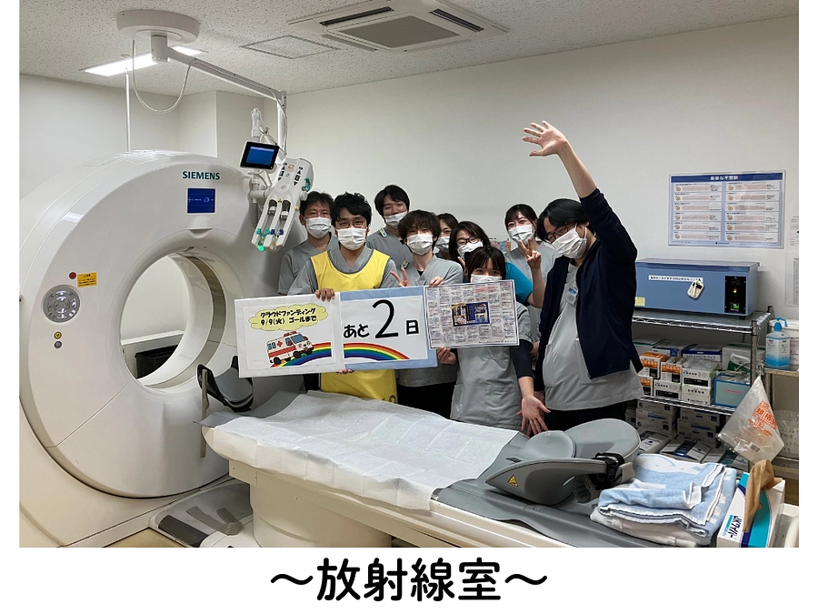 【残り２日！】皆様とのご縁に感謝。