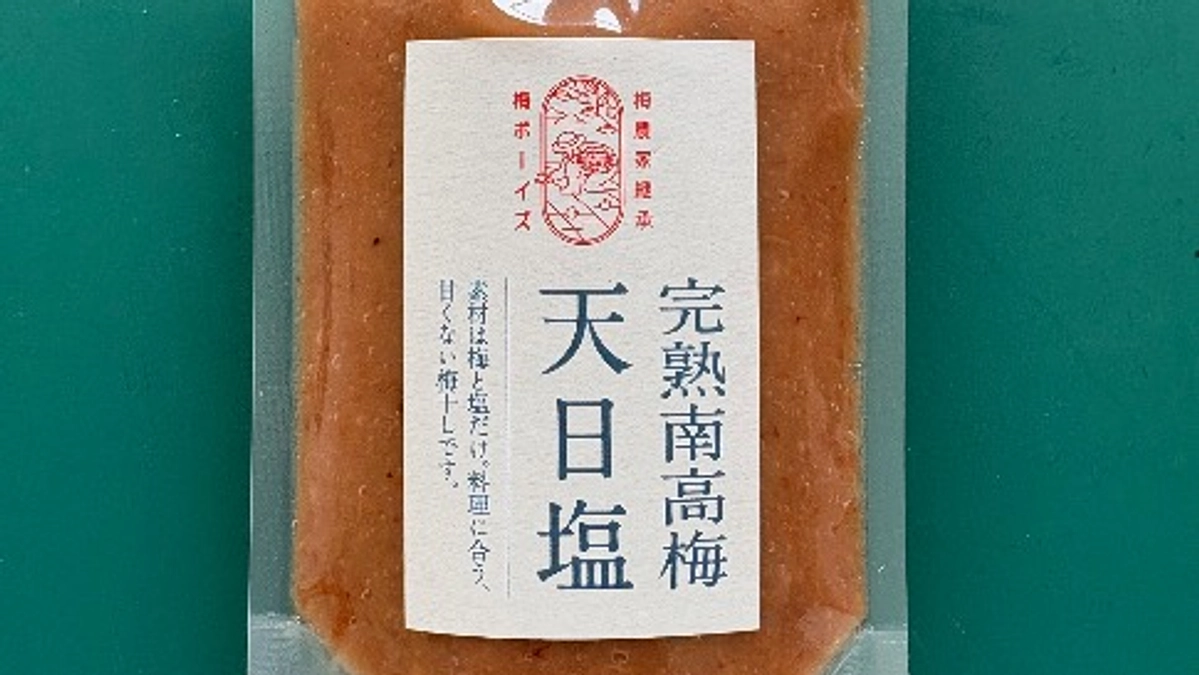 おむすびに使用している「うめ」について