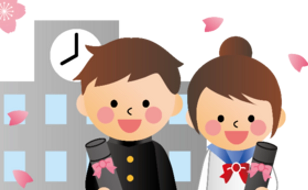 利用者または学生からのお礼の手紙